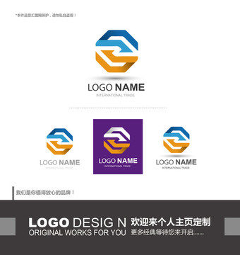 logo设计