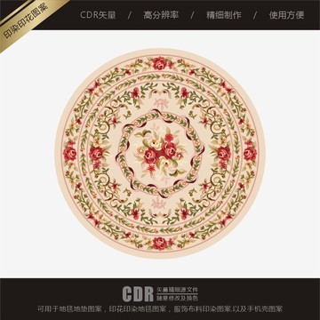 欧式圆形米色印花图