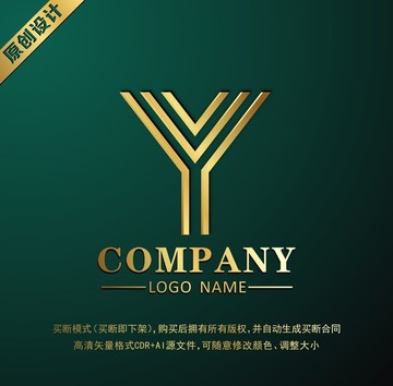logo设计 Y标志