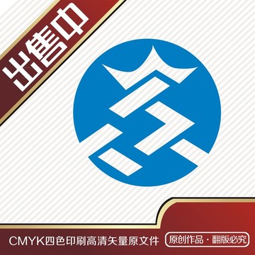 众人皇冠logo标志