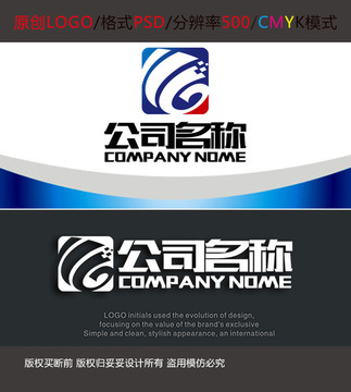 网络互联科技logo设计