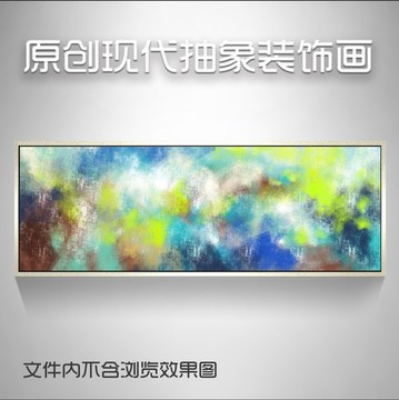 抽象油画床头画