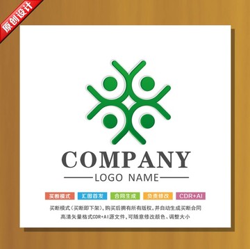 高端标志设计 logo设计