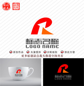 RP字母PR标志R logo