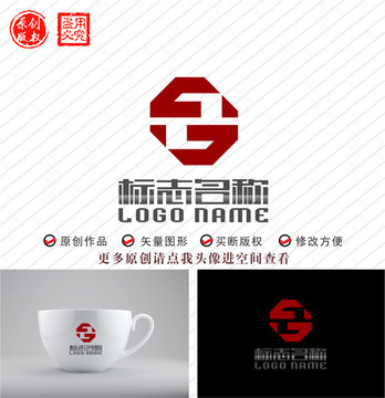 FJ字母ZS CG标志logo