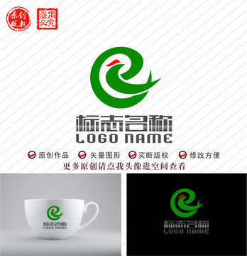 e R eG字母标志logo