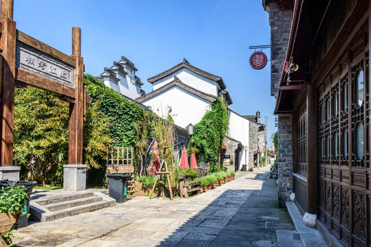 老门东小巷