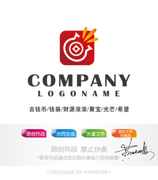 钱袋logo 标志设计 商标