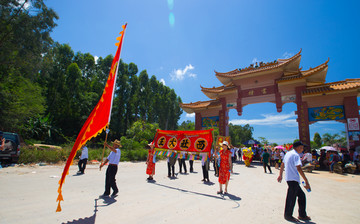 书村走公 民间活动