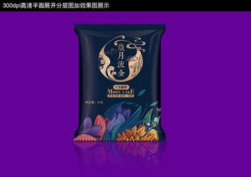 高端月饼袋包装设计加效果图