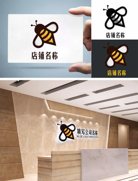 蜜蜂LOGO母婴童装食品商标