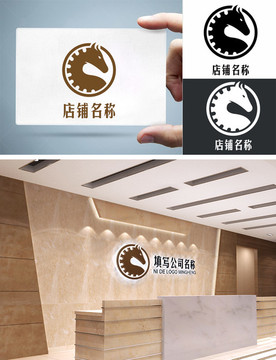 马logo房地产家具标志设计