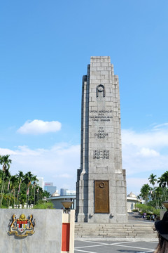 马来西亚 国家英雄纪念碑