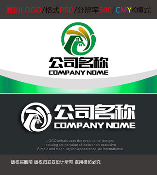 家装装饰logo设计