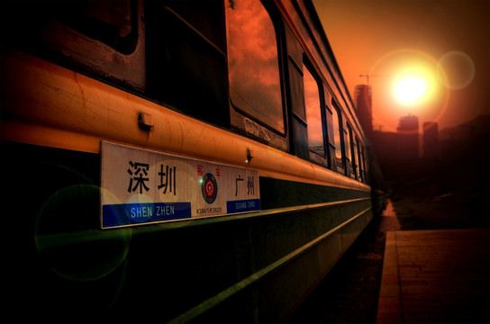 深圳至广州列车