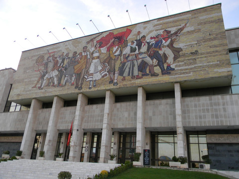 阿尔巴尼亚国家博物馆