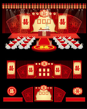 中式主题婚礼 婚礼舞台