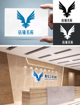 创意老鹰房地产标志logo商标