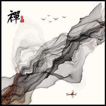 水墨禅境