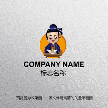 卡通LOGO设计