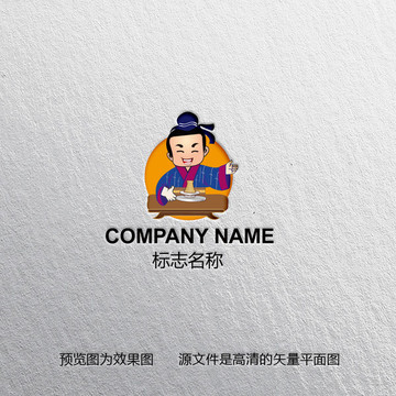 古典卡通LOGO设计