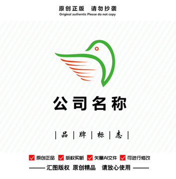 标志