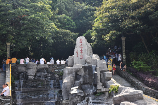 罗浮山 罗浮山牌坊 旅游摄影