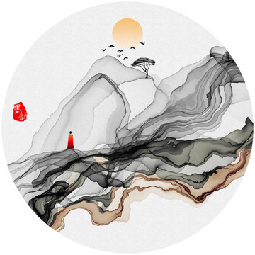 抽象意境水墨画