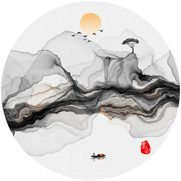 水墨画