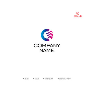 C字母 时尚大气 超市LOGO