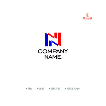 N字母LOGO 服装LOGO