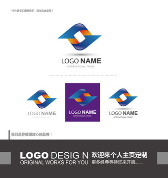 logo设计