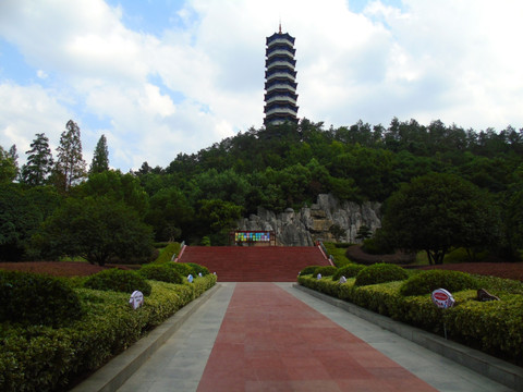 人民公园