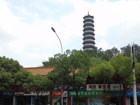 人民公园