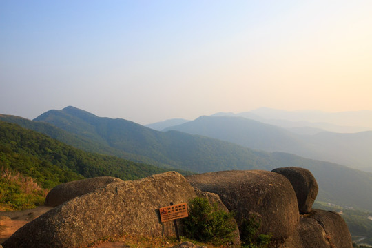 五皇山 日出云海