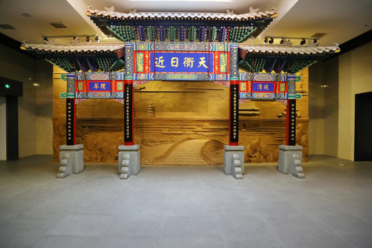 涿州博物馆牌楼