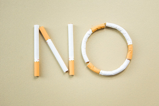 戒烟行动
