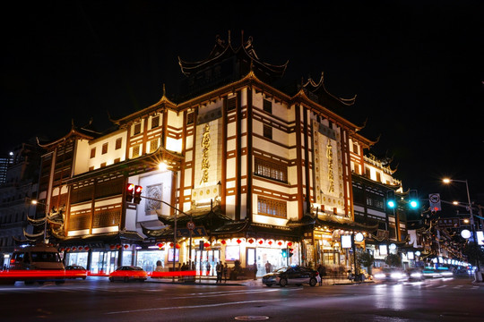 上海老饭店
