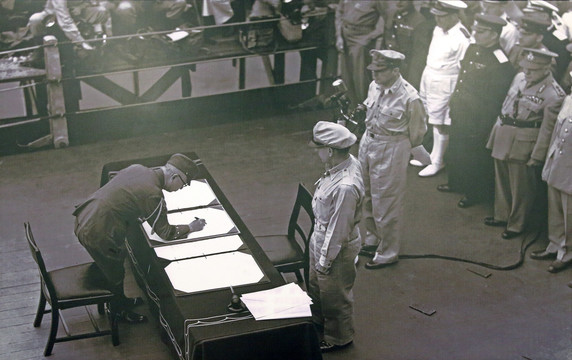 日本投降签字仪式
