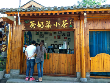 奶茶店