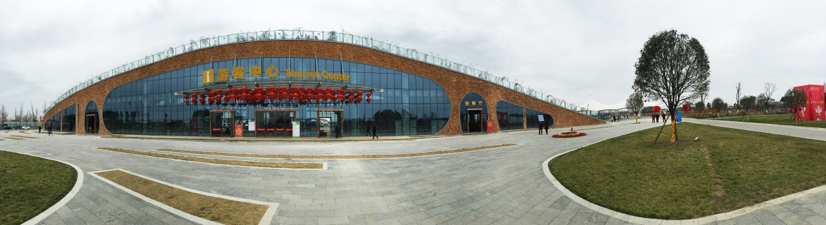 游客中心全景