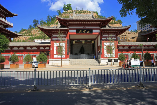 延安杜公祠