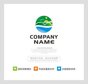 山水 logo 标志