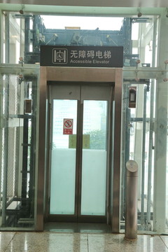 高铁站无障碍电梯