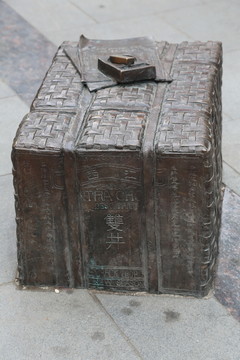 铜雕清代茶叶箱