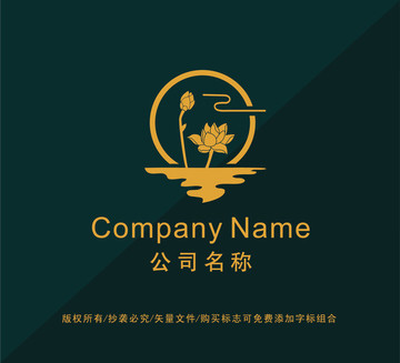 文化 会所LOGO