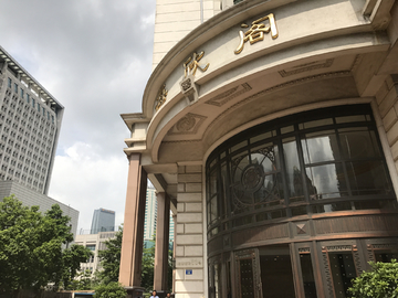 广州建筑 都市 风光 广州天河