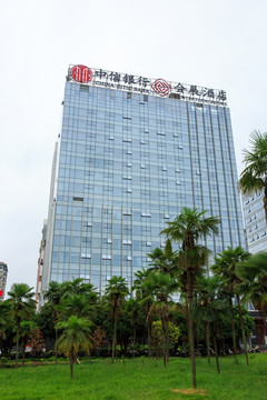 桂林建筑风光 现代城 中信银行