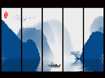 水墨画