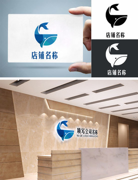 鲸鱼logo标志企业通用商标